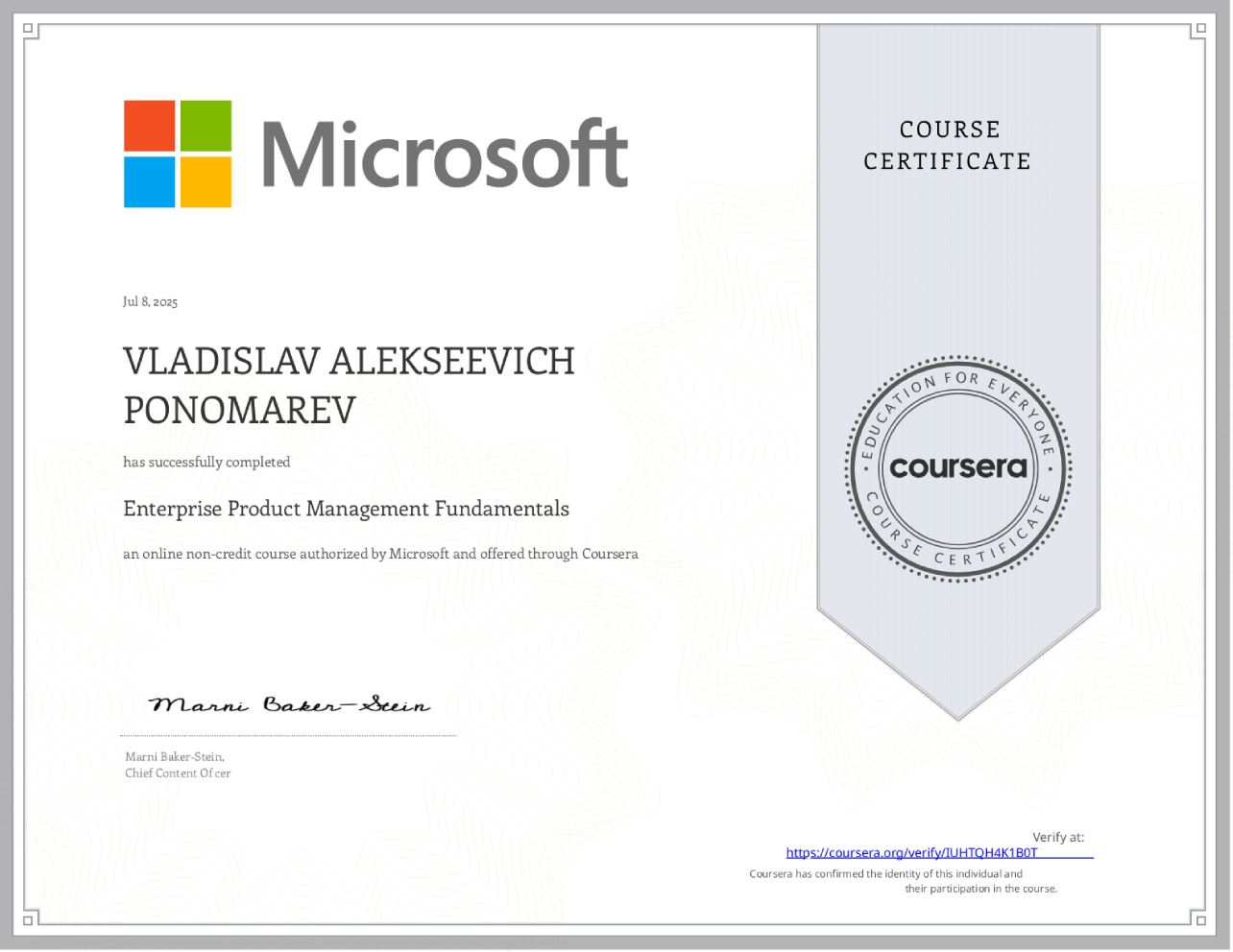 Microsoft AI Product Manager